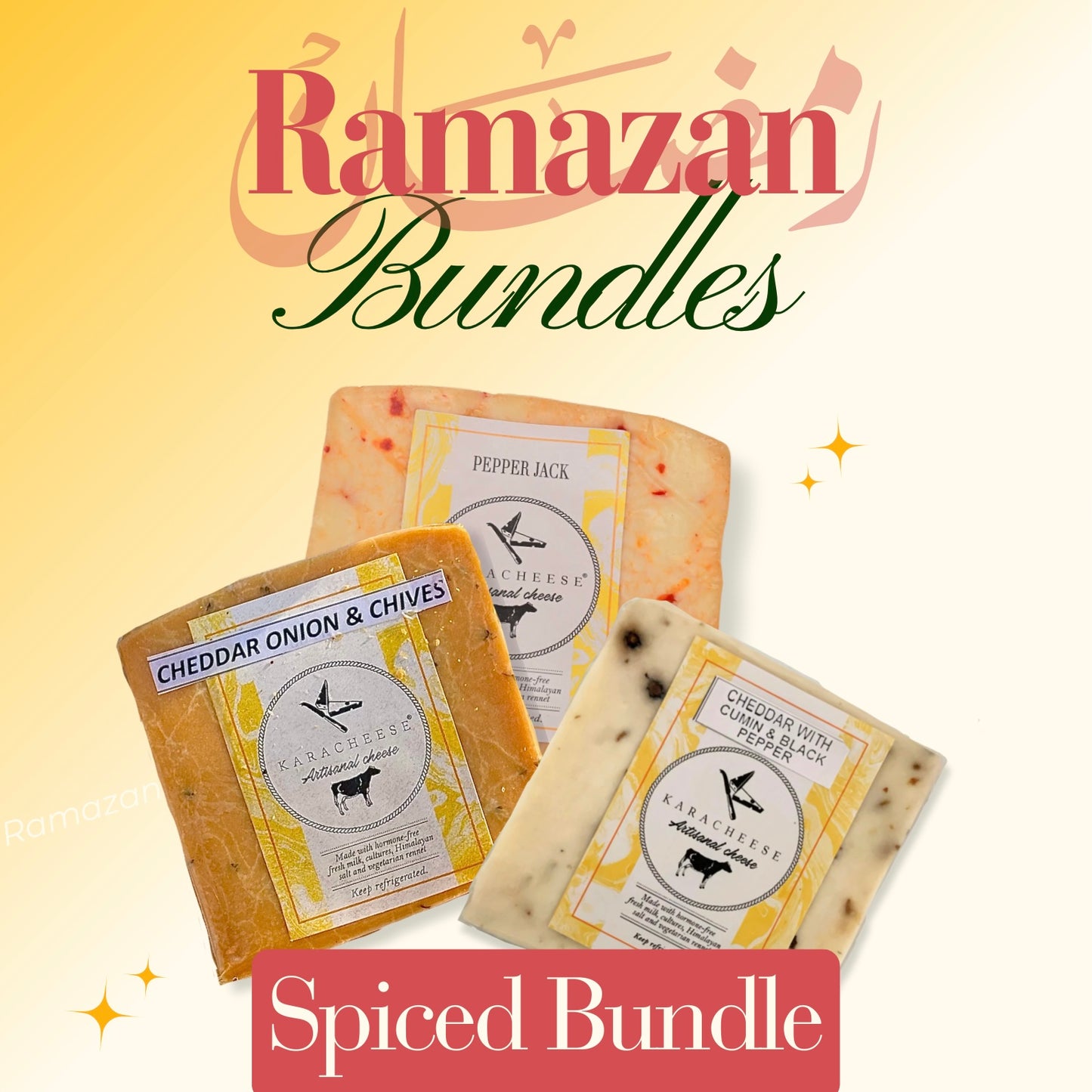 Spiced Bundle